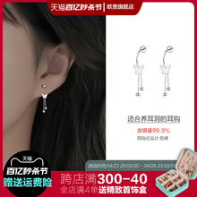 S999 silver butterfly tassel earrings for female niche design