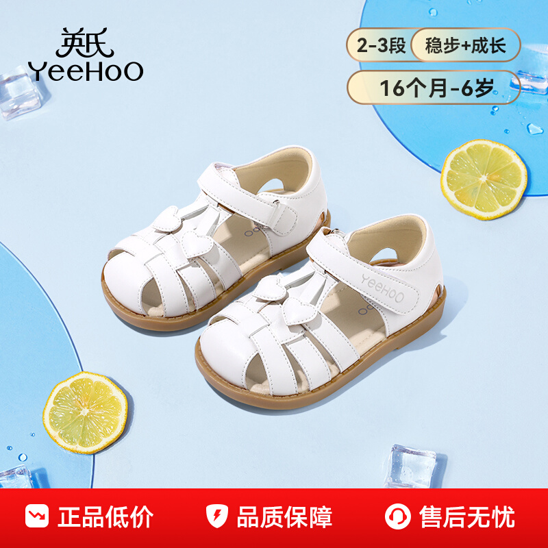 ӢͯЬͯЬͷЬƤЬ175Ԫ