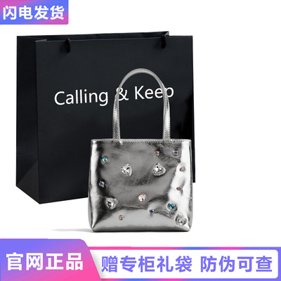 taobao agent Handheld one-shoulder bag, 2023 collection