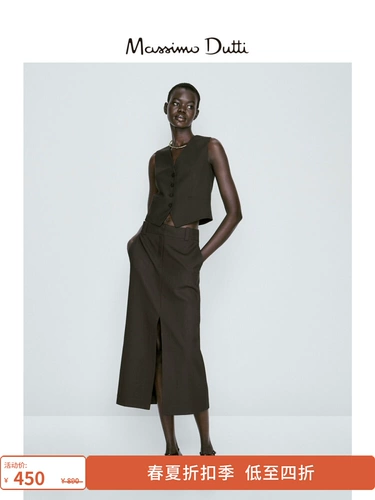 Massimo Dutti, летняя юбка для отдыха, облегающий крой