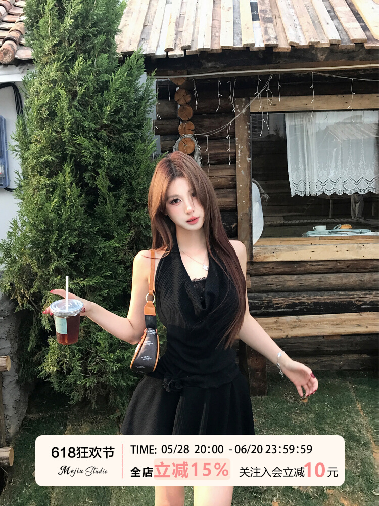 Mejiu Mi Jiu 【Темный ночной эльф】 Черное сексуальное поддельное кружевное платье из двух частей, женская юбка на бретелях Pure Desire Изображение 1