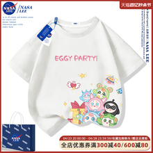 NASA Egg Party T-shirt for Children's Summer New