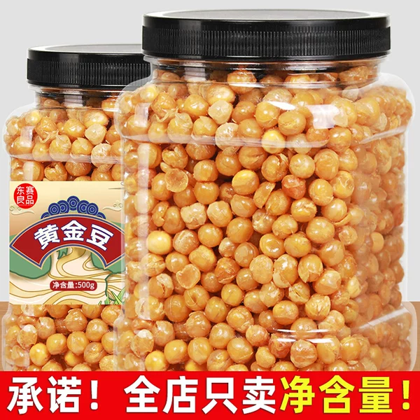 Товары от 东赛良品旗舰店