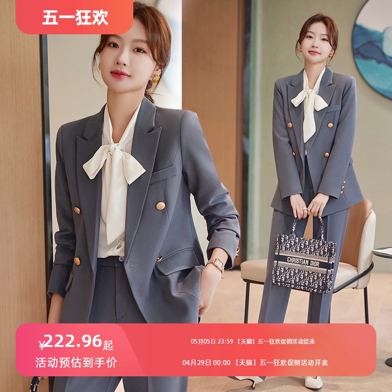 Grey suit jacket, Han Xueduo, fashionable