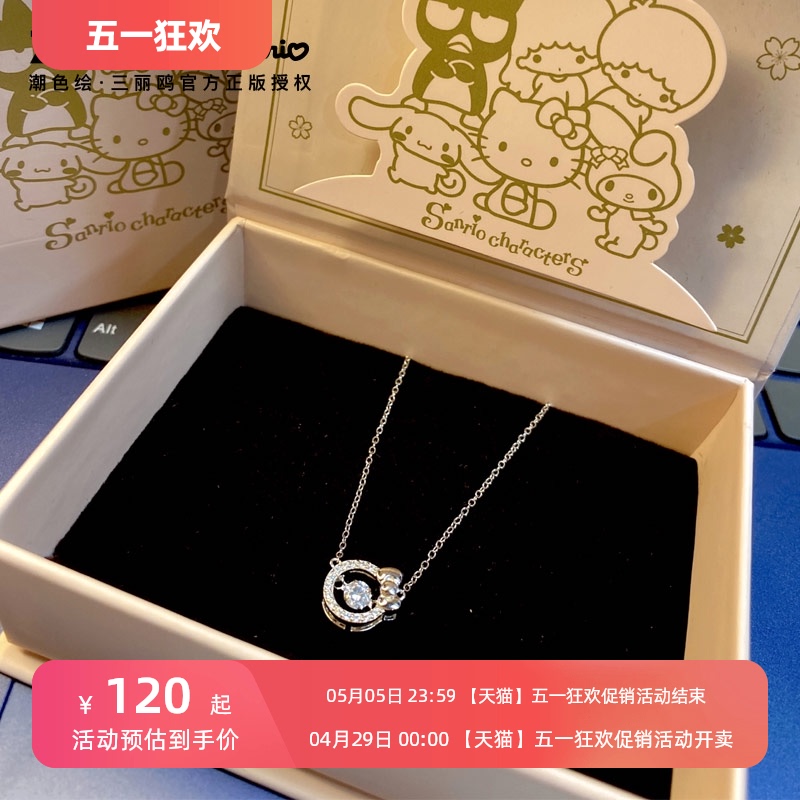 Trendy painted hello kitty silver necklace as a gift for girlfriend