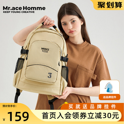 taobao agent Dynamic genuine one-shoulder bag, capacious backpack, shoulder bag, laptop, for students