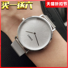 Tmall Watch Business Minimalist Men's Style Quartz Watch