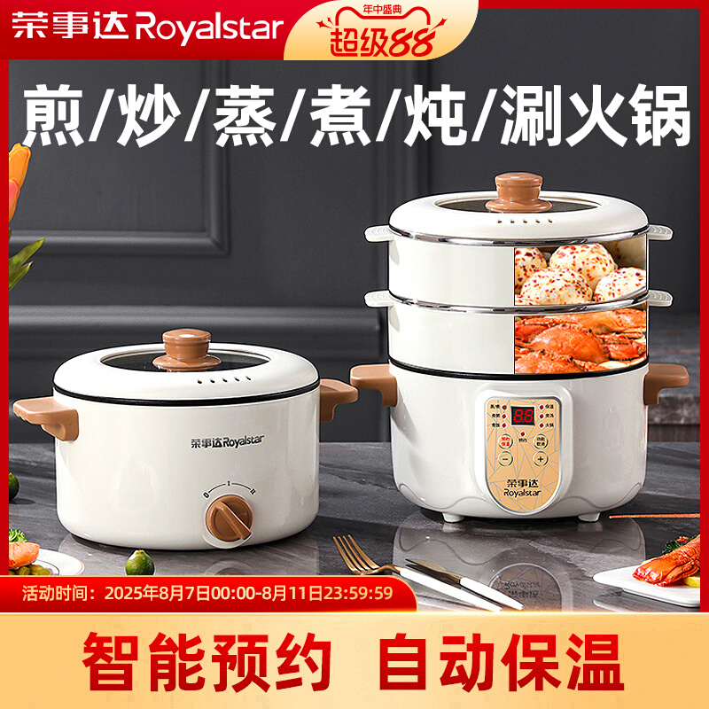 ���´� ���Ȼ�� ��մ�峴���� 79Ԫ