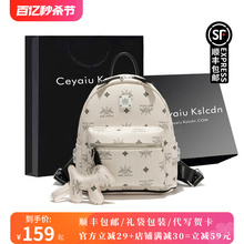 Official website small C&K Korean version backpack backpack backpack