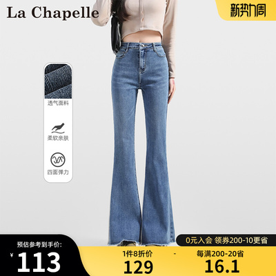 taobao agent Jeans, autumn pants, high waist, fitted, loose straight fit