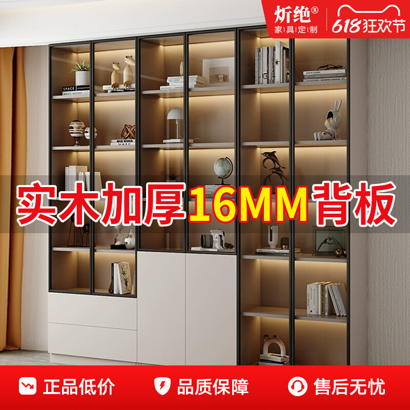ڲʵľ񣨼Ӻ16mm壩480Ԫ