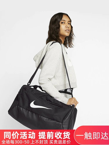 Nike, сумка на одно плечо подходит для мужчин и женщин