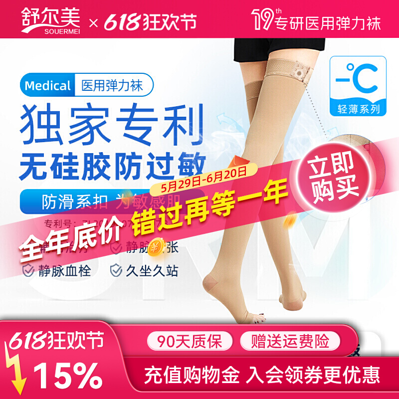 ޹轺ϵۿƷʵ243Ԫ