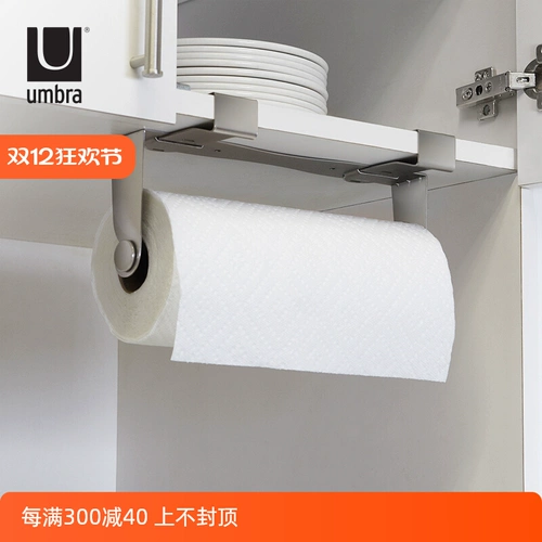 Умбра, установленная на полицейскую бумагу, шарф Гранд личный кухонный масло -поглощение бумажной полки шкаф подвеска