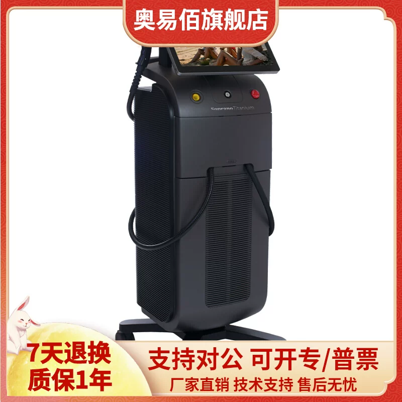 [未提供英文标题，无法翻译]