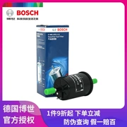 bộ lọc nhiên liệu Bosch thích nghi với Roewe W5 Changan CS55 CS75 Zhishang CX30 Vision X1 Bộ lọc nhiên liệu bộ lọc xăng bộ lọc nhiên liệu