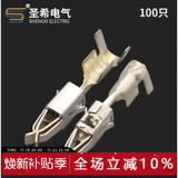 DJ623-E3,5B HomeNic 964286-2 Большой двухклапанковый моторный масло впрыскивание рта медные терминал 3,5 Материнские булавки