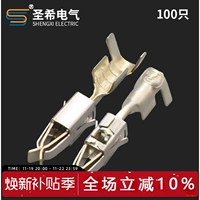 DJ623-E3,5B HomeNic 964286-2 Большой двухклапанковый моторный масло впрыскивание рта медные терминал 3,5 Материнские булавки