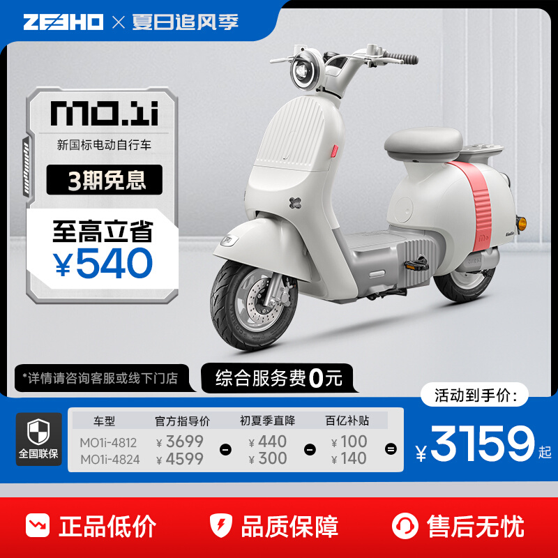 MO1iZEEHO¹綯С̤Ǧƿ﮵ʵ3159Ԫ