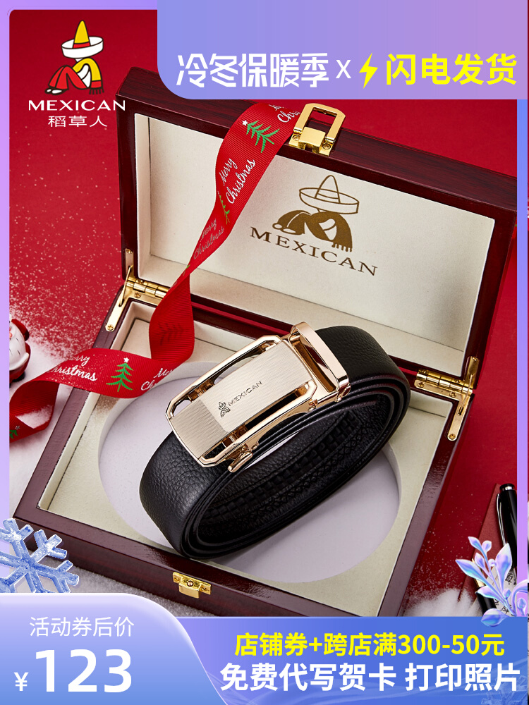 Scarecrow belt men's genuine leather automatic buckle for dad's birthday gift gift box belt cowhide middle-aged trouser belt high-grade