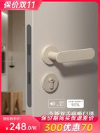 WELLWAY Từ Im Lặng Cửa Phòng Ngủ Trong Nhà Đơn Giản Cửa Gỗ Cơ Cửa Hộ Gia Đình Loại Đa Năng