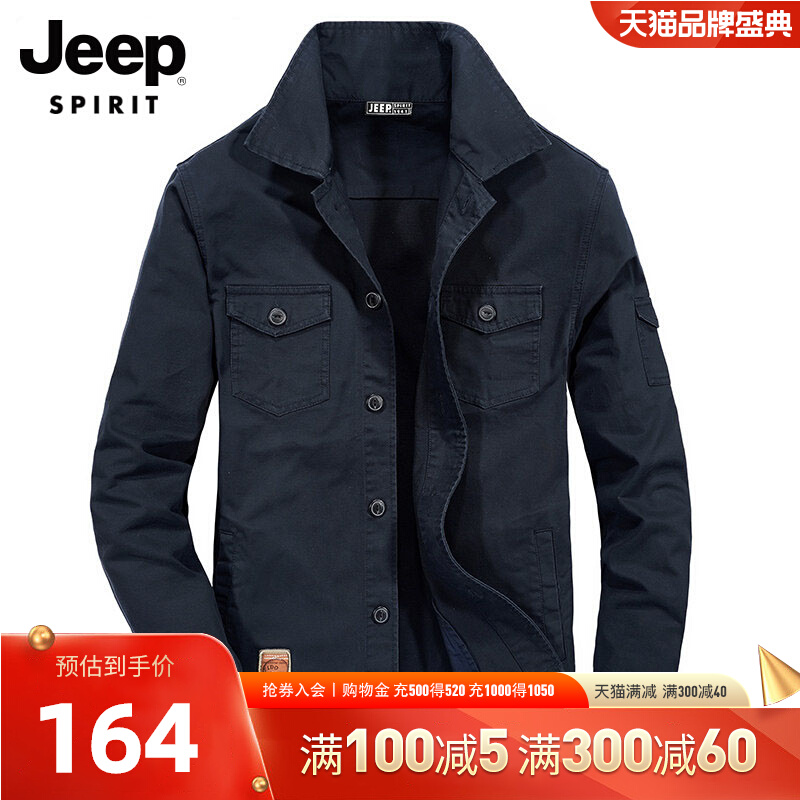 JEEP men's tooling shirt men's spring and autumn jacket 2022 new trend casual loose jacket autumn men's clothing