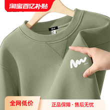 Senma Chao brand hoodie men's spring new thin jacket