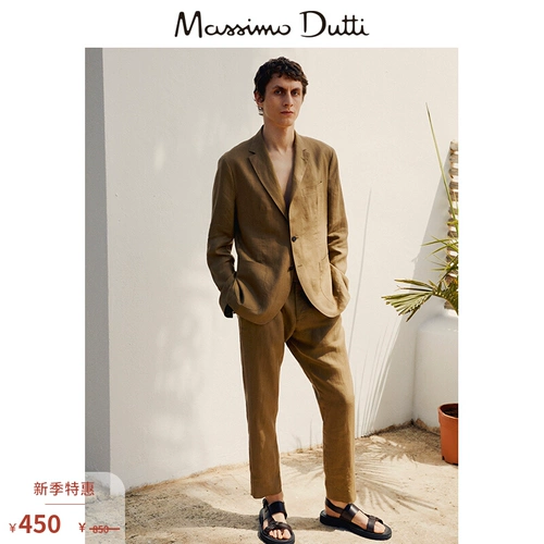 Massimo Dutti, осенний комфортный костюм, штаны