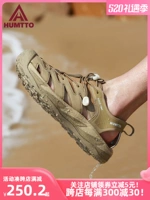Пляжная летняя нескользящая износостойкая пляжная обувь, быстросохнущие спортивные сандалии для отдыха, мягкая подошва