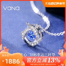 Vana Beating Heart Platinum Necklace for Women with Light Luxury and Small Crowd