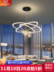 Ánh sáng đèn phòng khách sang trọng Đèn chùm Bắc Âu đơn giản hiện đại nhà ăn đèn phòng ngủ đầy sao đèn phòng ngủ 2022 mới đèn thả tròn đèn thả trần trang trí Đèn thả