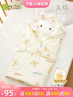 微狮牧尼 Детское удерживающее тепло одеяло для новорожденных для выхода на улицу, год кролика, осеннее
