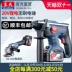 Dongcheng có thể sạc lại búa điện máy khoan va đập gia đình đa chức năng bê tông công nghiệp cầm tay búa điện cầm tay Dongcheng búa khoan điện chọn máy khoan tay Máy khoan đa năng