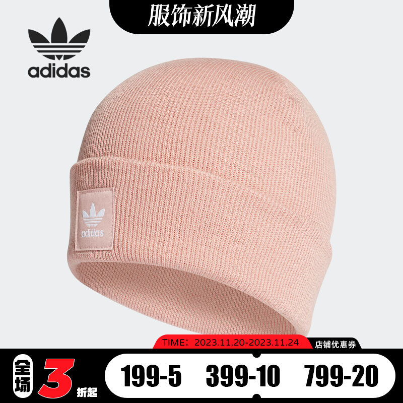 Adidas/ϴ˹ٷƷŮ˶ů֯ëñ ED8716