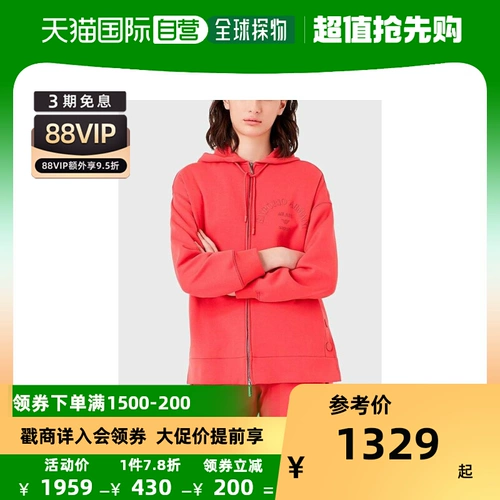 Прямая рассылка в Гонконге EMPORIO ARMANI женская розовая куртка 3L2M6E-2JYWZ-0319