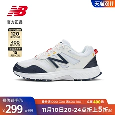 New BalanceٷƷŮЬϵЬﶬ˶Ь510ϵMT510WB4