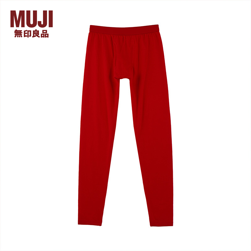 MUJI Men's Cotton Winter Underwear Long Leggings Warm Pants