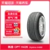 Lốp Hankook Optimo H426 175/70R14 84T phù hợp cho Kia K2 Rio Volkswagen Jetta 	lốp xe ô tô giá bánh xe ô tô Lốp xe ô tô