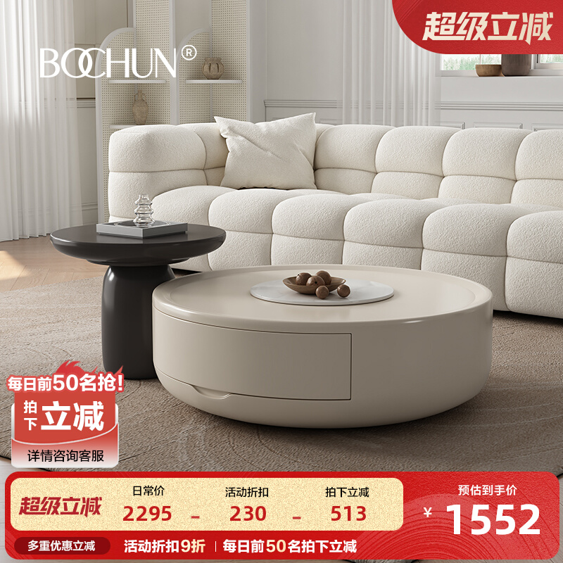 �������淨ʽ���ͷ�輸��ԼԲ�β�����С���ͼ���ins��ɴ��� 495Ԫ