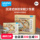 Yaofish Ray Ray Big Song Baishangtu Детская настольная игра с расширением Портативная развивающая игрушка в подарок 8+ mini 0