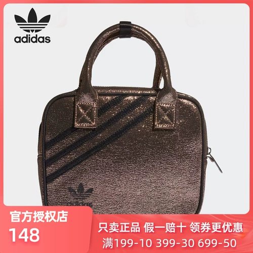 Adidas, модная универсальная трендовая сумка, рюкзак