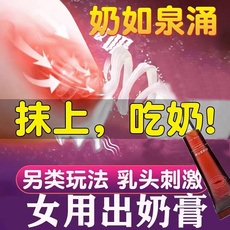 товар из китая