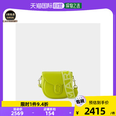 Сумка 欧洲直邮the small saddle bag -