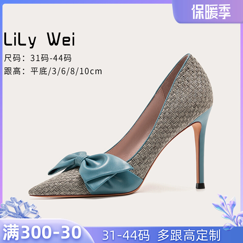 Lily Wei autumn small size women's shoes 313233 single shoe bow large size high heels 41 43 stiletto pointed toe 40