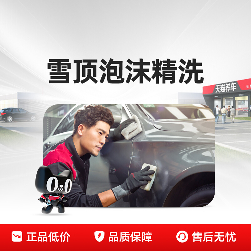 ڲèŵ꾫ϴ88Ԫ