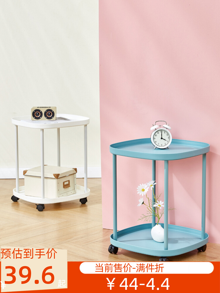 Mặt có thể di chuyển được một số xe giá lưới màu đỏ có bánh xe hình vuông nhỏ một số bàn vuông nhỏ phòng khách tủ phụ sofa bàn cà phê bàn ghế trà chanh bàn trà tròn mặt kính