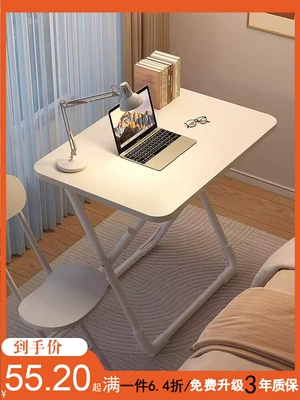 Bàn gấp bàn nhỏ đơn giản bàn máy tính bàn ăn tại nhà phòng ngủ đơn giản căn hộ nhỏ bàn học bàn ghế bộ bàn ghế gấp gọn Bàn ghế gấp gọn