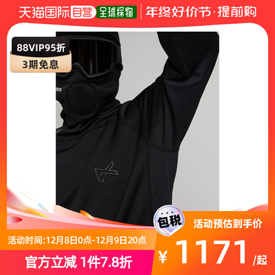taobao agent Nikko running leg BURTON Anon MFI® Power Dry® long -sleeved Baraklava mask BL