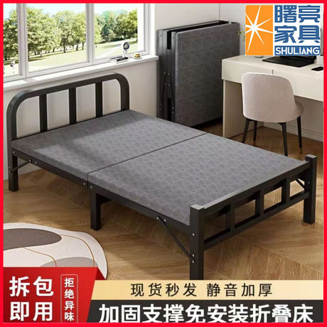 折叠床单人床家用成人午休床简易办公租房儿童床木板午睡沙发铁床