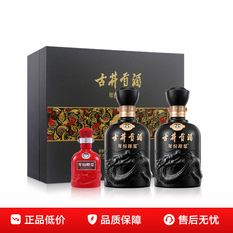 žƹŰ500ml*2ƿ+յ*2388.88ԪƷʹյӰڲҵƷӹſ500-100